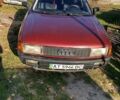 Красный Ауди 80, объемом двигателя 1.8 л и пробегом 250 тыс. км за 1250 $, фото 1 на Automoto.ua