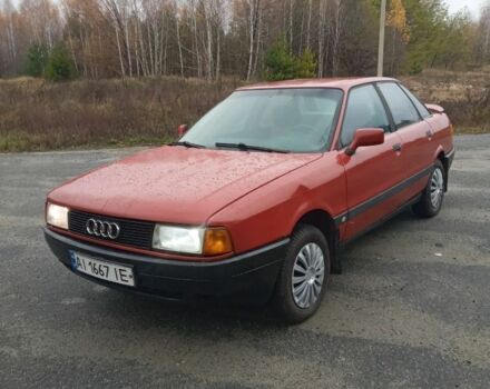Красный Ауди 80, объемом двигателя 1.8 л и пробегом 299 тыс. км за 1750 $, фото 7 на Automoto.ua