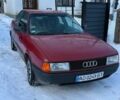 Красный Ауди 80, объемом двигателя 1.78 л и пробегом 380 тыс. км за 1900 $, фото 1 на Automoto.ua