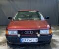 Красный Ауди 80, объемом двигателя 1.8 л и пробегом 340 тыс. км за 1700 $, фото 1 на Automoto.ua