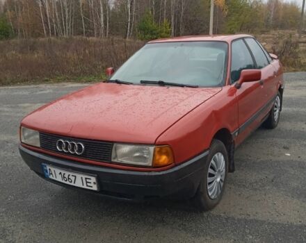 Красный Ауди 80, объемом двигателя 1.8 л и пробегом 299 тыс. км за 1750 $, фото 14 на Automoto.ua