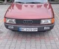 Красный Ауди 80, объемом двигателя 1.78 л и пробегом 406 тыс. км за 2700 $, фото 1 на Automoto.ua