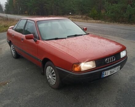 Красный Ауди 80, объемом двигателя 1.8 л и пробегом 299 тыс. км за 1750 $, фото 6 на Automoto.ua