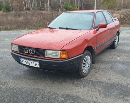 Красный Ауди 80, объемом двигателя 1.8 л и пробегом 299 тыс. км за 1750 $, фото 15 на Automoto.ua