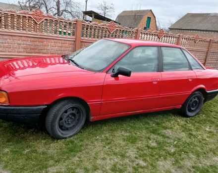Красный Ауди 80, объемом двигателя 0 л и пробегом 10 тыс. км за 1300 $, фото 1 на Automoto.ua
