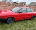 Красный Ауди 80, объемом двигателя 0 л и пробегом 10 тыс. км за 1300 $, фото 1 на Automoto.ua