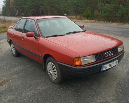 Красный Ауди 80, объемом двигателя 1.8 л и пробегом 299 тыс. км за 1750 $, фото 11 на Automoto.ua