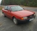 Красный Ауди 80, объемом двигателя 1.8 л и пробегом 299 тыс. км за 1750 $, фото 11 на Automoto.ua