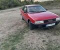Красный Ауди 80, объемом двигателя 1.8 л и пробегом 252 тыс. км за 1204 $, фото 1 на Automoto.ua