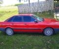 Красный Ауди 80, объемом двигателя 1.8 л и пробегом 80 тыс. км за 1400 $, фото 1 на Automoto.ua