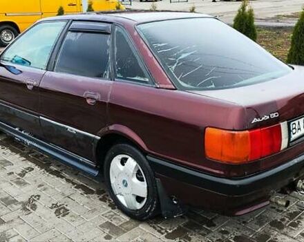 Красный Ауди 80, объемом двигателя 1.8 л и пробегом 281 тыс. км за 1500 $, фото 14 на Automoto.ua