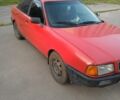 Красный Ауди 80, объемом двигателя 1.8 л и пробегом 365 тыс. км за 1500 $, фото 7 на Automoto.ua