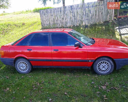 Червоний Ауді 80, об'ємом двигуна 1.8 л та пробігом 23 тис. км за 1400 $, фото 1 на Automoto.ua