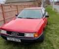 Красный Ауди 80, объемом двигателя 0 л и пробегом 10 тыс. км за 1300 $, фото 1 на Automoto.ua