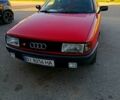 Червоний Ауді 80, об'ємом двигуна 1.8 л та пробігом 405 тис. км за 2250 $, фото 1 на Automoto.ua