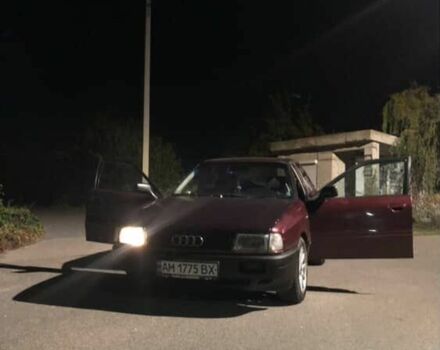 Красный Ауди 80, объемом двигателя 1.8 л и пробегом 3 тыс. км за 750 $, фото 3 на Automoto.ua