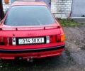 Червоний Ауді 80, об'ємом двигуна 1.8 л та пробігом 300 тис. км за 710 $, фото 1 на Automoto.ua