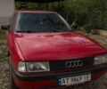 Красный Ауди 80, объемом двигателя 1.8 л и пробегом 386 тыс. км за 1800 $, фото 1 на Automoto.ua