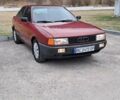 Красный Ауди 80, объемом двигателя 1.78 л и пробегом 406 тыс. км за 2700 $, фото 12 на Automoto.ua