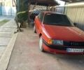 Красный Ауди 80, объемом двигателя 1.8 л и пробегом 450 тыс. км за 1500 $, фото 1 на Automoto.ua