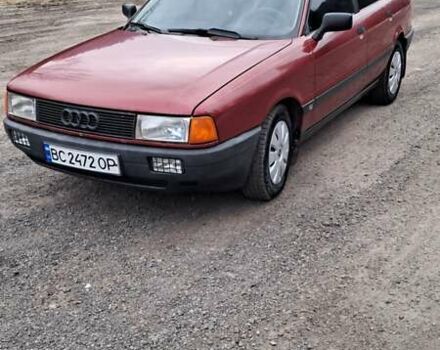 Красный Ауди 80, объемом двигателя 1.78 л и пробегом 406 тыс. км за 2700 $, фото 8 на Automoto.ua