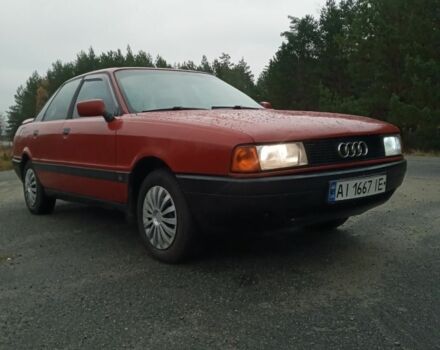 Красный Ауди 80, объемом двигателя 1.8 л и пробегом 299 тыс. км за 1750 $, фото 2 на Automoto.ua