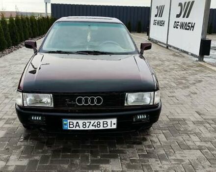 Красный Ауди 80, объемом двигателя 1.8 л и пробегом 281 тыс. км за 1500 $, фото 1 на Automoto.ua