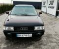 Красный Ауди 80, объемом двигателя 1.8 л и пробегом 281 тыс. км за 1500 $, фото 1 на Automoto.ua