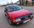 Красный Ауди 80, объемом двигателя 1.8 л и пробегом 318 тыс. км за 1650 $, фото 1 на Automoto.ua