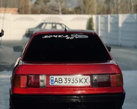 Красный Ауди 80, объемом двигателя 1.8 л и пробегом 410 тыс. км за 1500 $, фото 8 на Automoto.ua