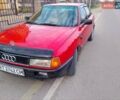 Красный Ауди 80, объемом двигателя 1.8 л и пробегом 318 тыс. км за 1650 $, фото 33 на Automoto.ua