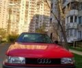 Красный Ауди 80, объемом двигателя 1.8 л и пробегом 220 тыс. км за 5000 $, фото 1 на Automoto.ua