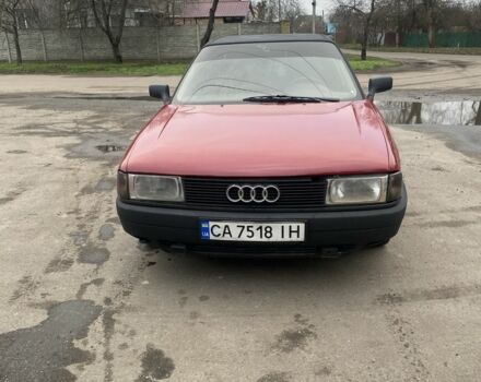 Красный Ауди 80, объемом двигателя 1.6 л и пробегом 400 тыс. км за 1000 $, фото 1 на Automoto.ua