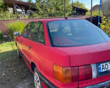 Ауди 80 1989 в Береговом на Automoto.ua Красный Ауди 80, объемом двигателя 1.8 л и пробегом 240 тыс. км за 1300 $, фото 4 на Automoto.ua