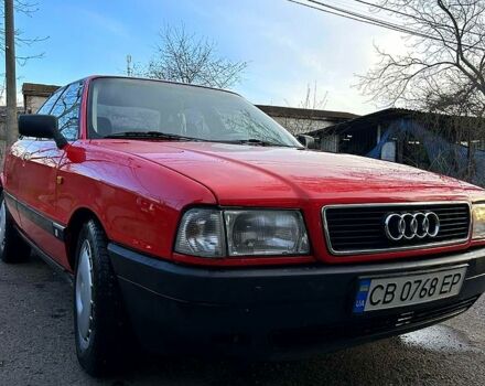 Ауди 80 1989 в Чернигове на Automoto.ua Красный Ауди 80, объемом двигателя 1.8 л и пробегом 200 тыс. км за 2800 $, фото 2 на Automoto.ua
