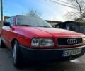 Ауди 80 1989 в Чернигове на Automoto.ua Красный Ауди 80, объемом двигателя 1.8 л и пробегом 200 тыс. км за 2800 $, фото 2 на Automoto.ua