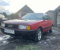 Красный Ауди 80, объемом двигателя 1.78 л и пробегом 180 тыс. км за 1500 $, фото 2 на Automoto.ua