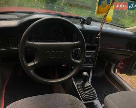 Красный Ауди 80, объемом двигателя 1.8 л и пробегом 330 тыс. км за 1500 $, фото 3 на Automoto.ua