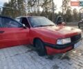 Червоний Ауді 80, об'ємом двигуна 1.8 л та пробігом 111 тис. км за 1850 $, фото 1 на Automoto.ua