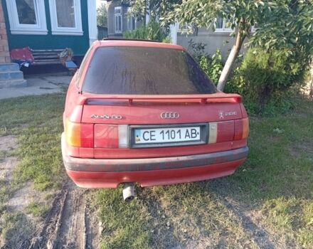 Красный Ауди 80, объемом двигателя 2 л и пробегом 324 тыс. км за 1500 $, фото 1 на Automoto.ua