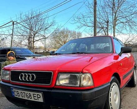 Ауди 80 1989 в Чернигове на Automoto.ua Красный Ауди 80, объемом двигателя 1.8 л и пробегом 200 тыс. км за 2800 $, фото 3 на Automoto.ua
