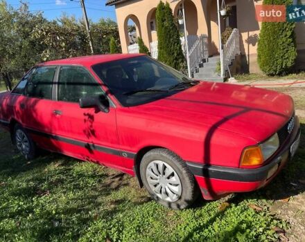 Ауди 80 1989 в Береговом на Automoto.ua Красный Ауди 80, объемом двигателя 1.8 л и пробегом 240 тыс. км за 1300 $, фото 1 на Automoto.ua