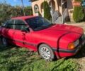 Ауди 80 1989 в Береговом на Automoto.ua Красный Ауди 80, объемом двигателя 1.8 л и пробегом 240 тыс. км за 1300 $, фото 1 на Automoto.ua