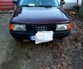 Красный Ауди 80, объемом двигателя 1.6 л и пробегом 0 тыс. км за 1300 $, фото 1 на Automoto.ua