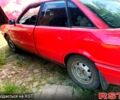 Красный Ауди 80, объемом двигателя 1.8 л и пробегом 450 тыс. км за 3000 $, фото 1 на Automoto.ua