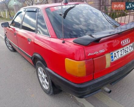 Красный Ауди 80, объемом двигателя 1.8 л и пробегом 318 тыс. км за 1650 $, фото 12 на Automoto.ua