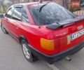 Красный Ауди 80, объемом двигателя 1.8 л и пробегом 318 тыс. км за 1650 $, фото 12 на Automoto.ua