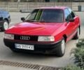 Красный Ауди 80, объемом двигателя 1.8 л и пробегом 410 тыс. км за 1500 $, фото 1 на Automoto.ua