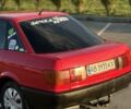 Красный Ауди 80, объемом двигателя 1.8 л и пробегом 410 тыс. км за 1500 $, фото 6 на Automoto.ua