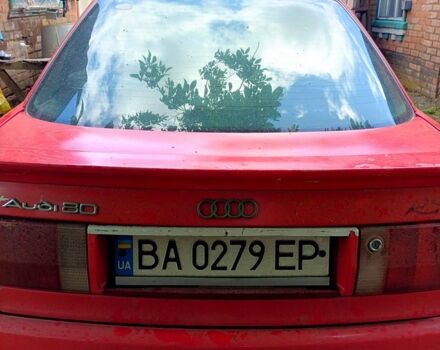 Красный Ауди 80, объемом двигателя 1.8 л и пробегом 450 тыс. км за 3000 $, фото 2 на Automoto.ua